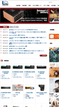 Mobile Screenshot of links.co.jp